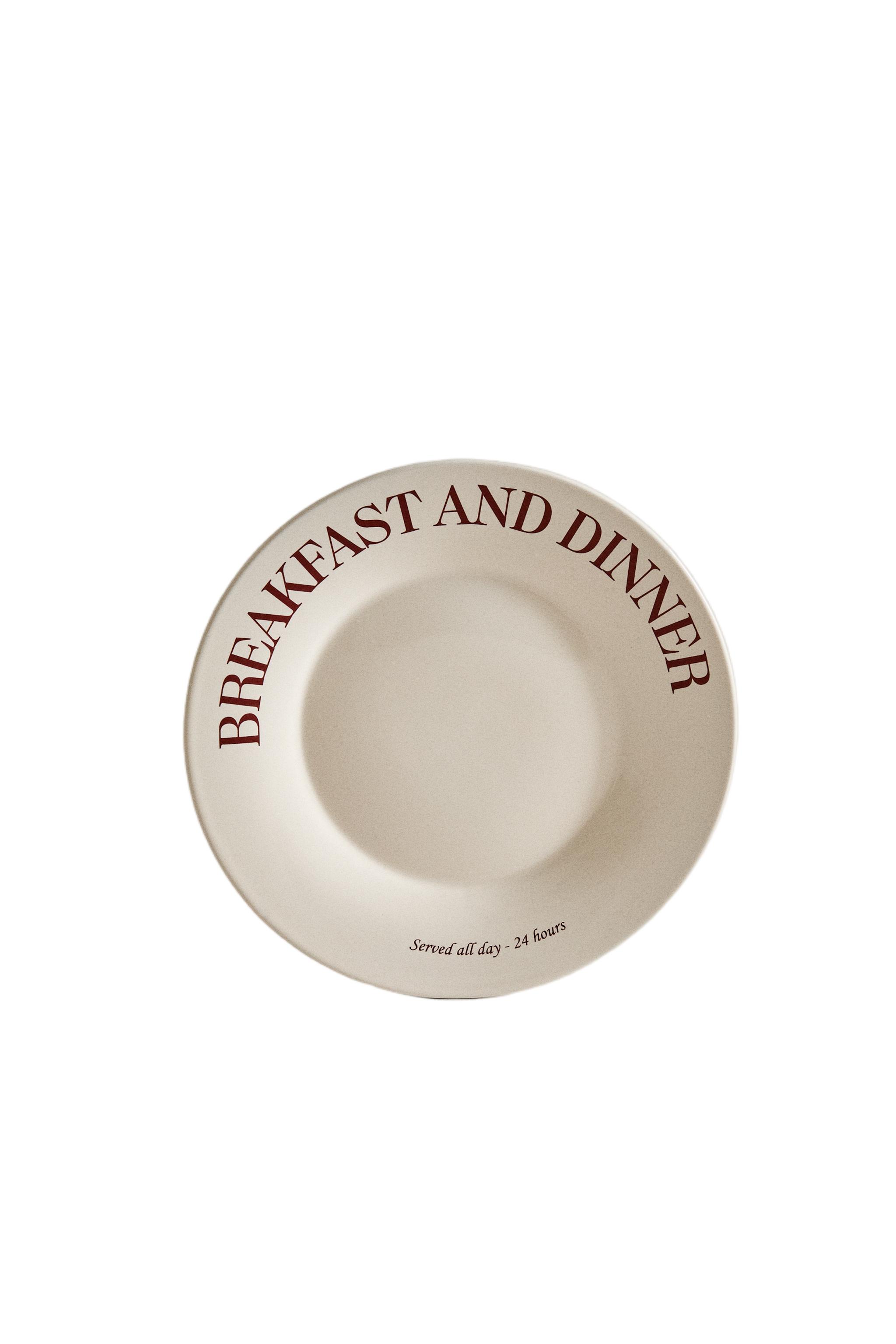 PORCELAIN BREAKFAST DESSERT PLATE